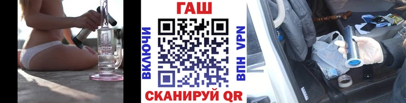 Купить APVP  Меф  Героин  Каннабис  ГАШИШ  Щучье