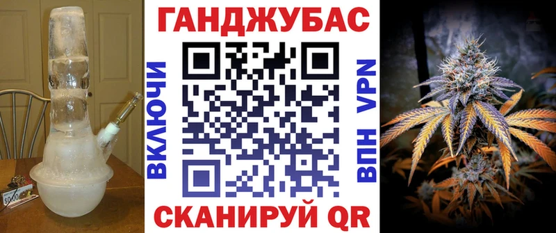АМФЕТАМИН Щучье