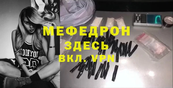 jwh Надым