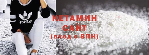 не бодяженный Навашино