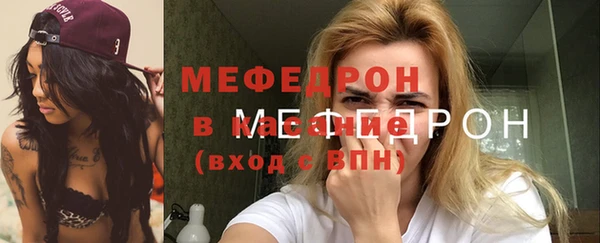 спиды Наволоки