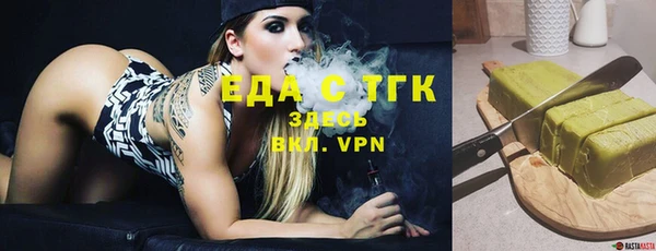 не бодяженный Навашино