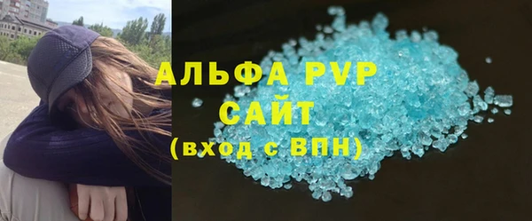 jwh Надым