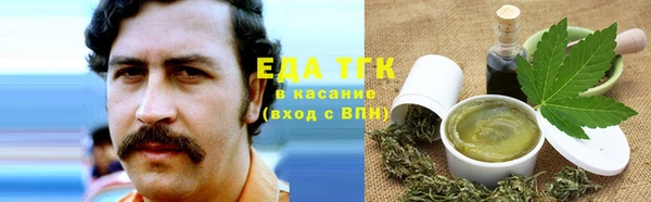 спиды Наволоки