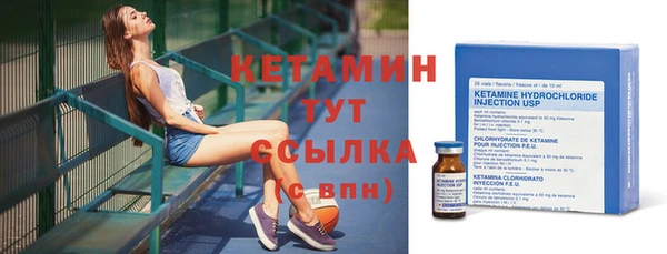 не бодяженный Навашино