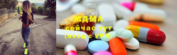 дмт Нефтекумск