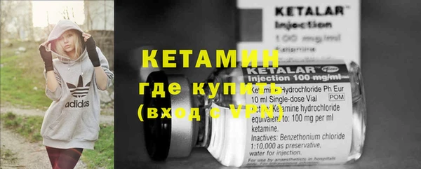 спиды Наволоки