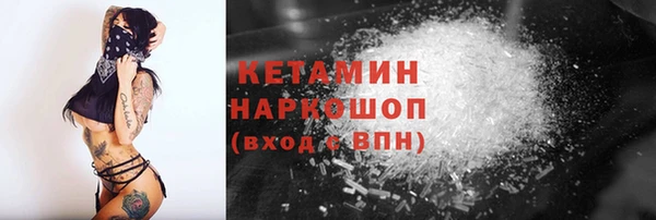 дурь Нея