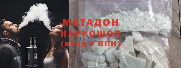 jwh Надым