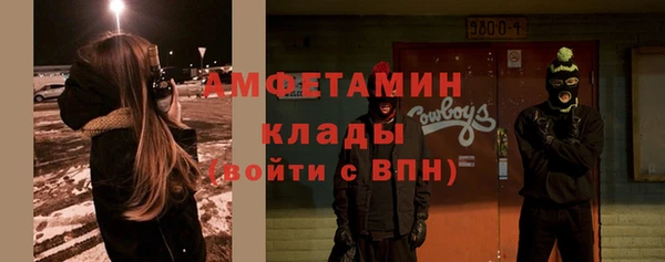 не бодяженный Навашино