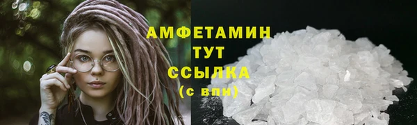 jwh Надым