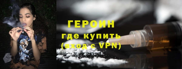 спиды Наволоки