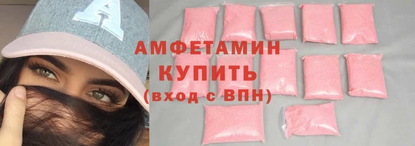 не бодяженный Навашино