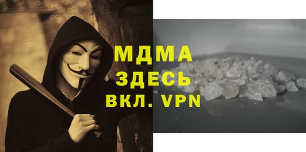 не бодяженный Навашино