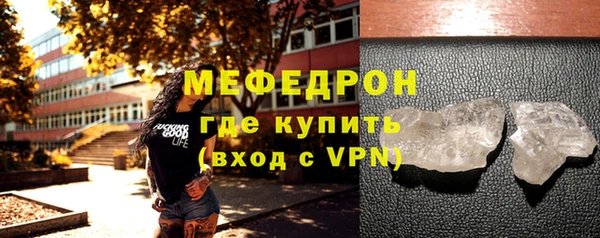 спиды Наволоки