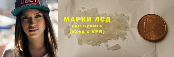 не бодяженный Навашино