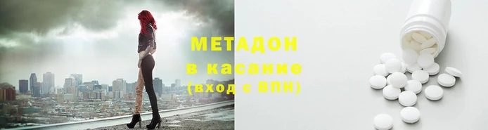 МДПВ Нефтегорск