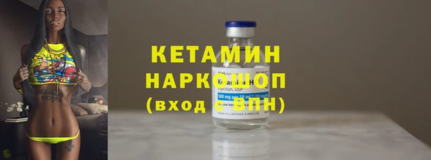 jwh Надым