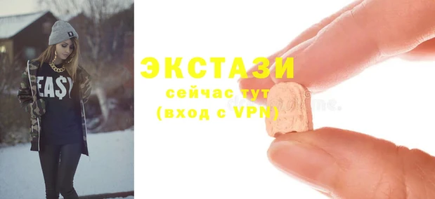 спиды Наволоки