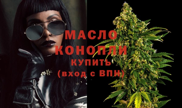 спиды Наволоки