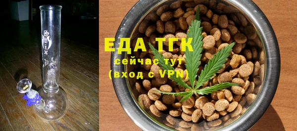jwh Надым