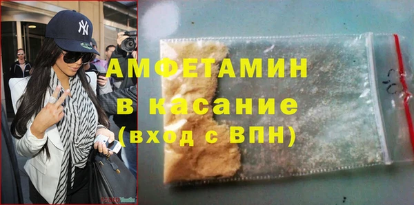 не бодяженный Навашино