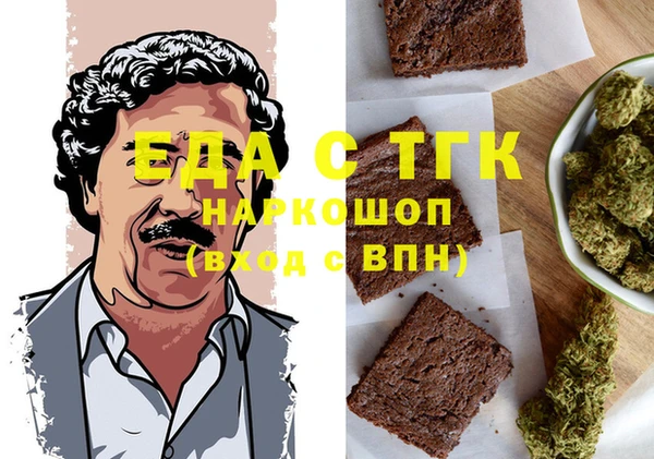 jwh Надым
