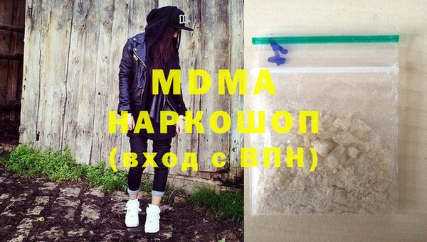 jwh Надым