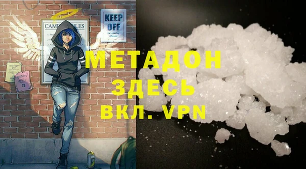 jwh Надым