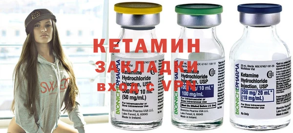 спиды Наволоки