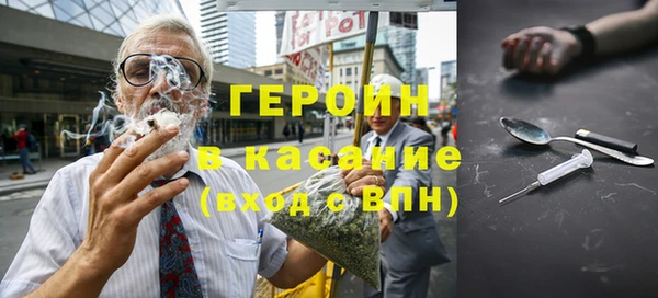 спиды Наволоки