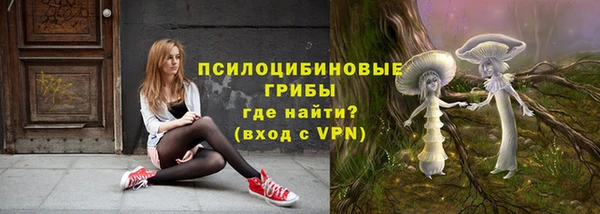 не бодяженный Навашино