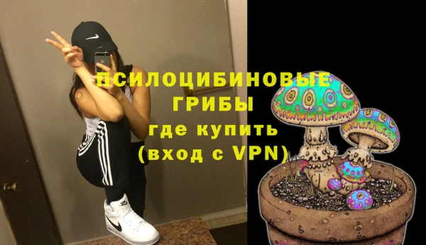 jwh Надым