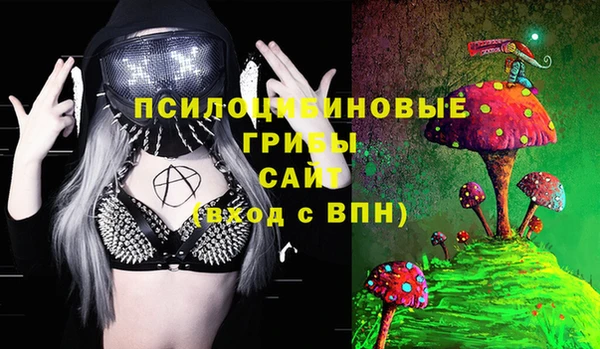 не бодяженный Навашино