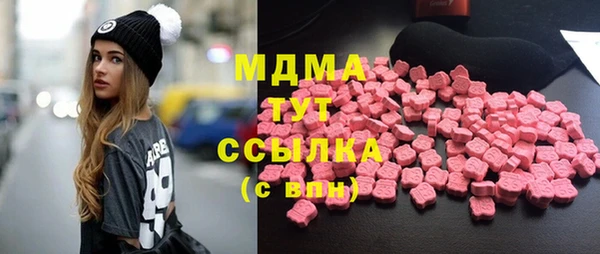 МДПВ Нефтегорск