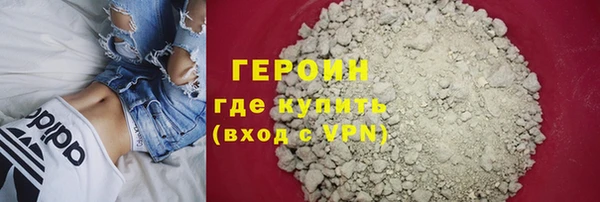 не бодяженный Навашино