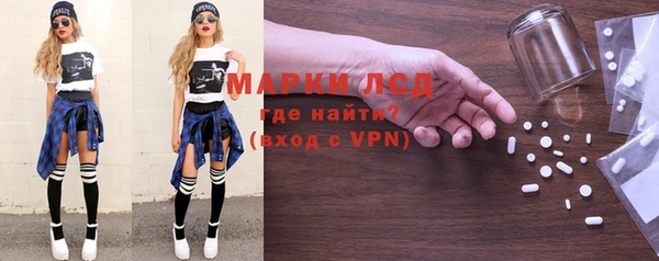 спиды Наволоки
