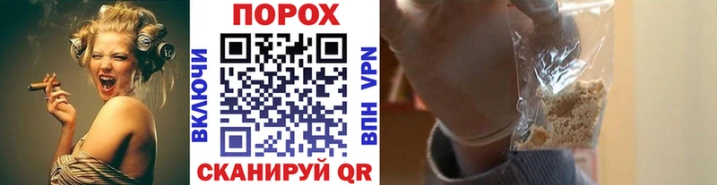 Купить где Щучье МЕТАМФЕТАМИН мет